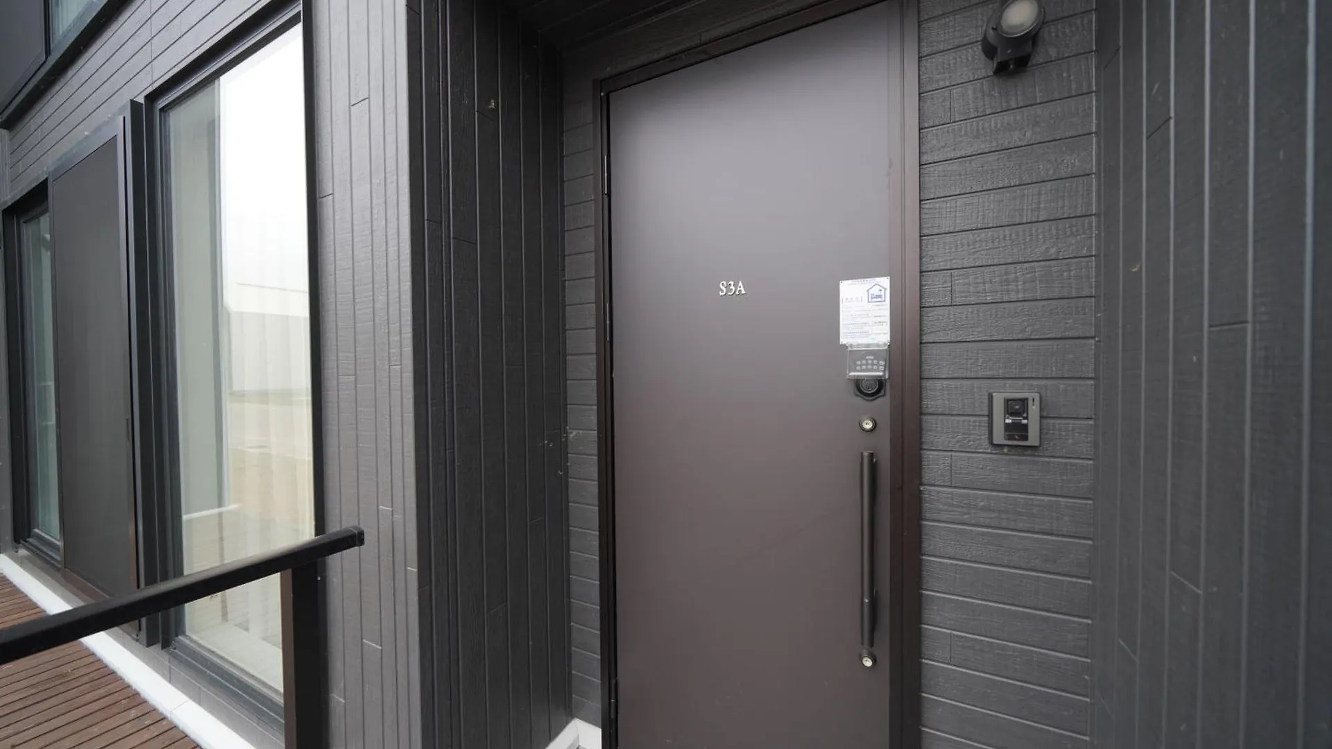 Niseko White Villas II Япония